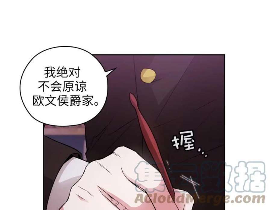 阿多尼斯167.难念的经