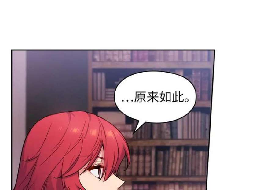 阿多尼斯167.难念的经