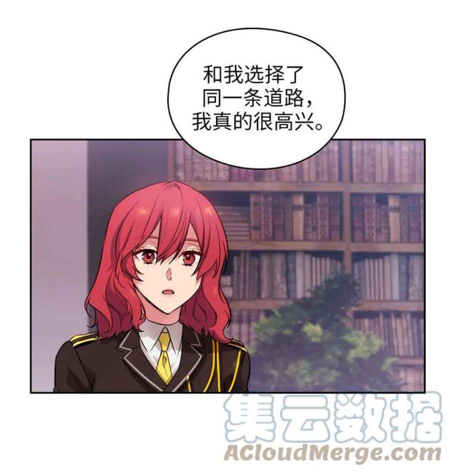 阿多尼斯167.难念的经