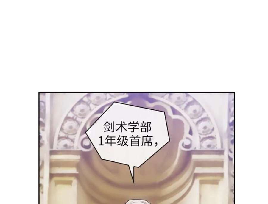 阿多尼斯167.难念的经