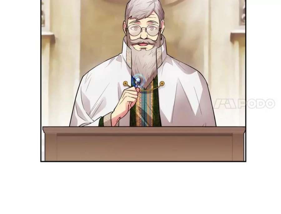 阿多尼斯167.难念的经