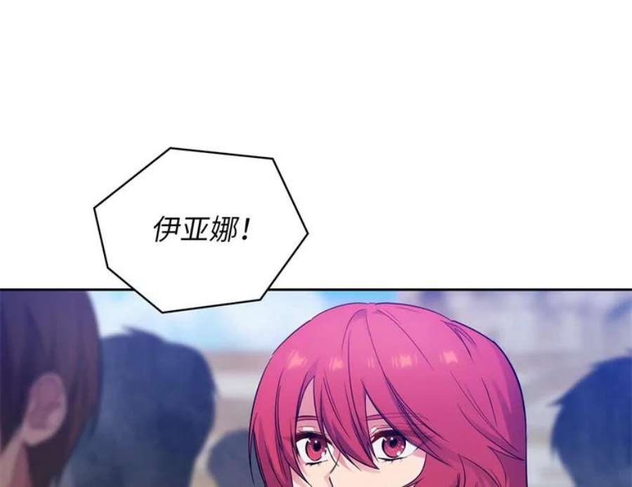 阿多尼斯167.难念的经