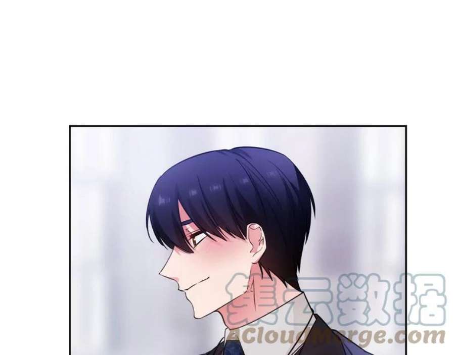 阿多尼斯168.约定