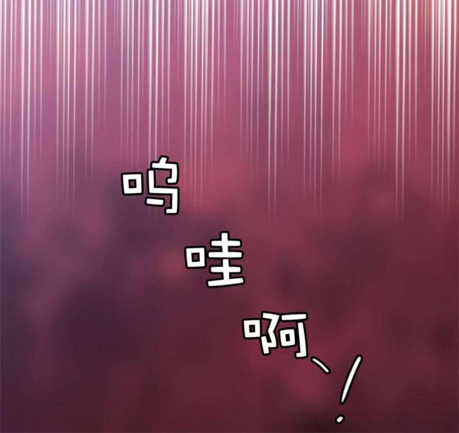 阿多尼斯168.约定