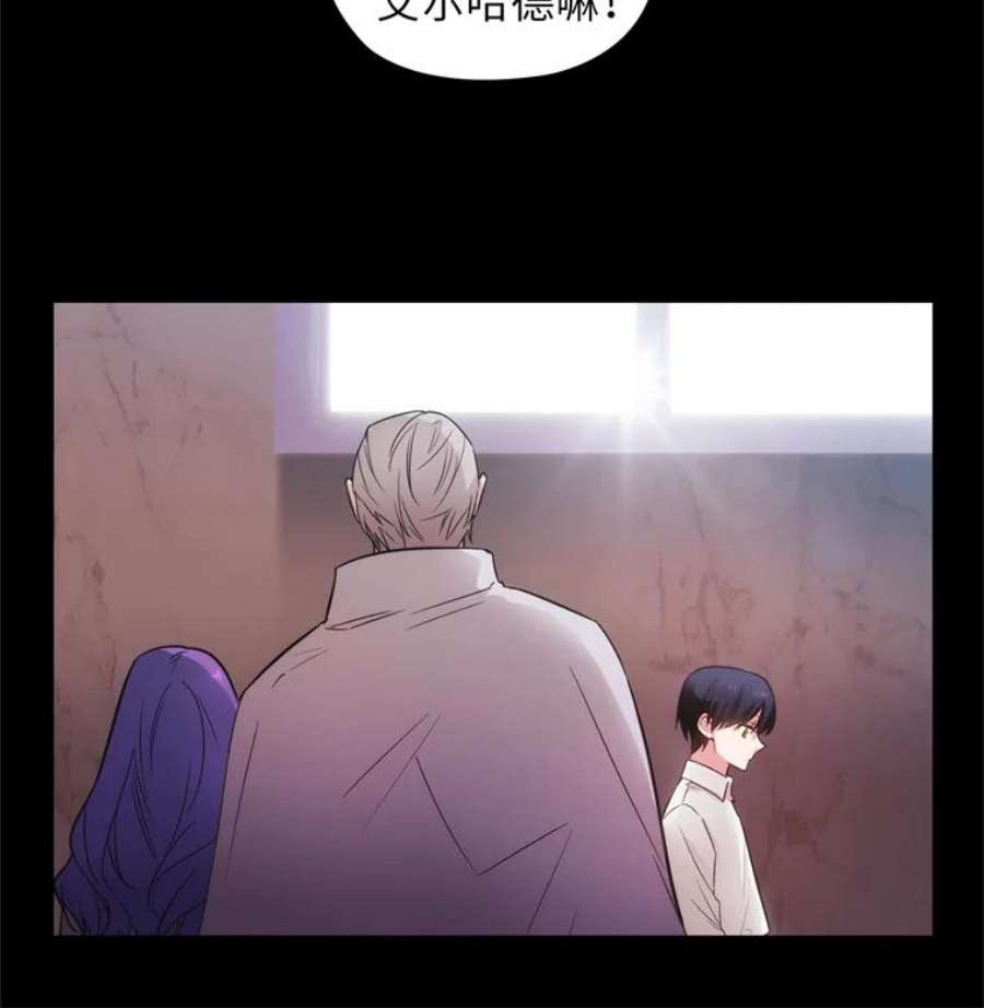 阿多尼斯168.约定
