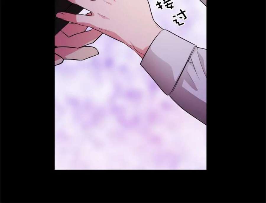阿多尼斯168.约定