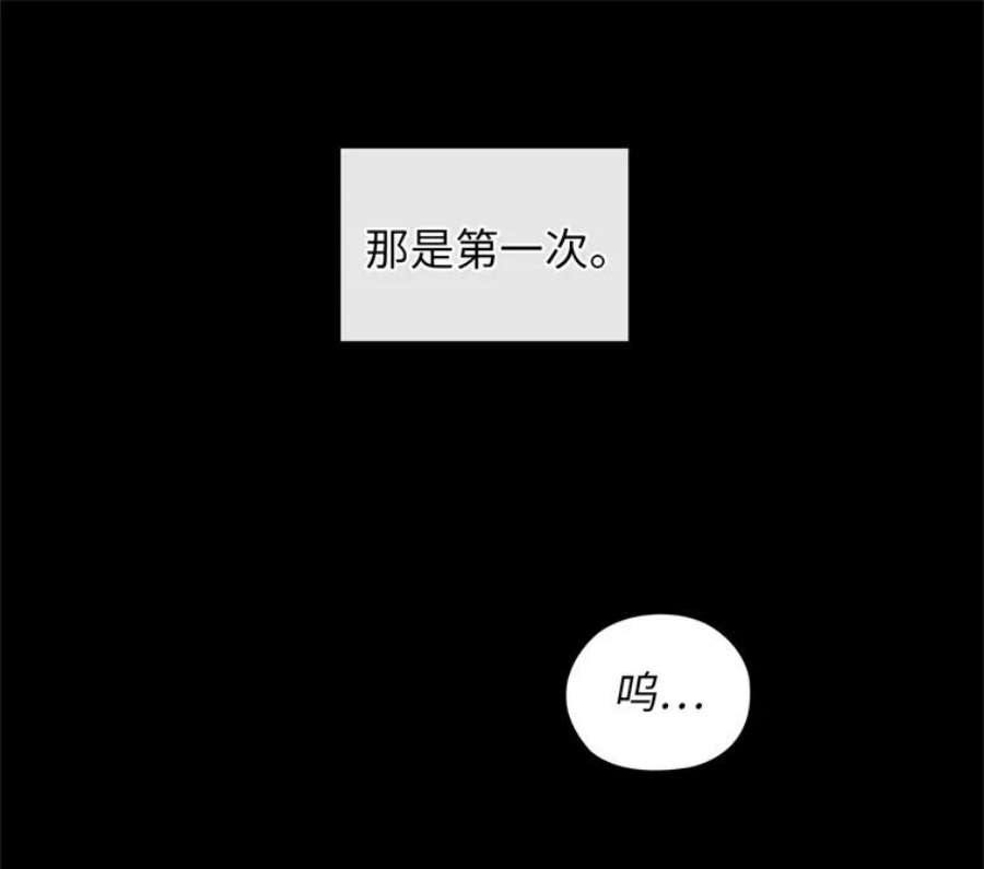 阿多尼斯168.约定