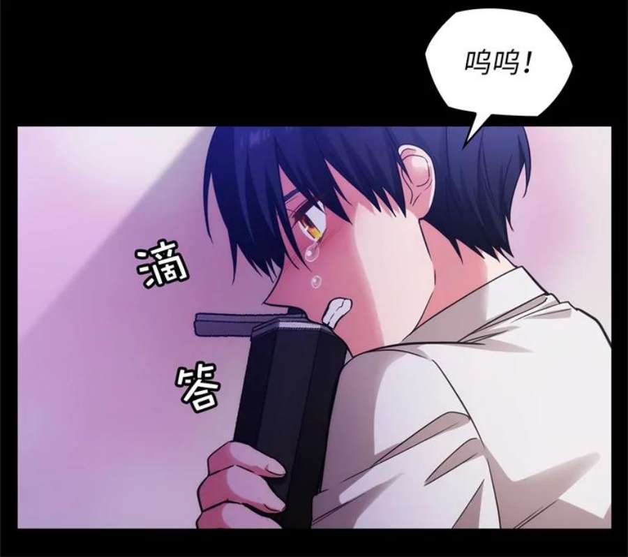 阿多尼斯168.约定