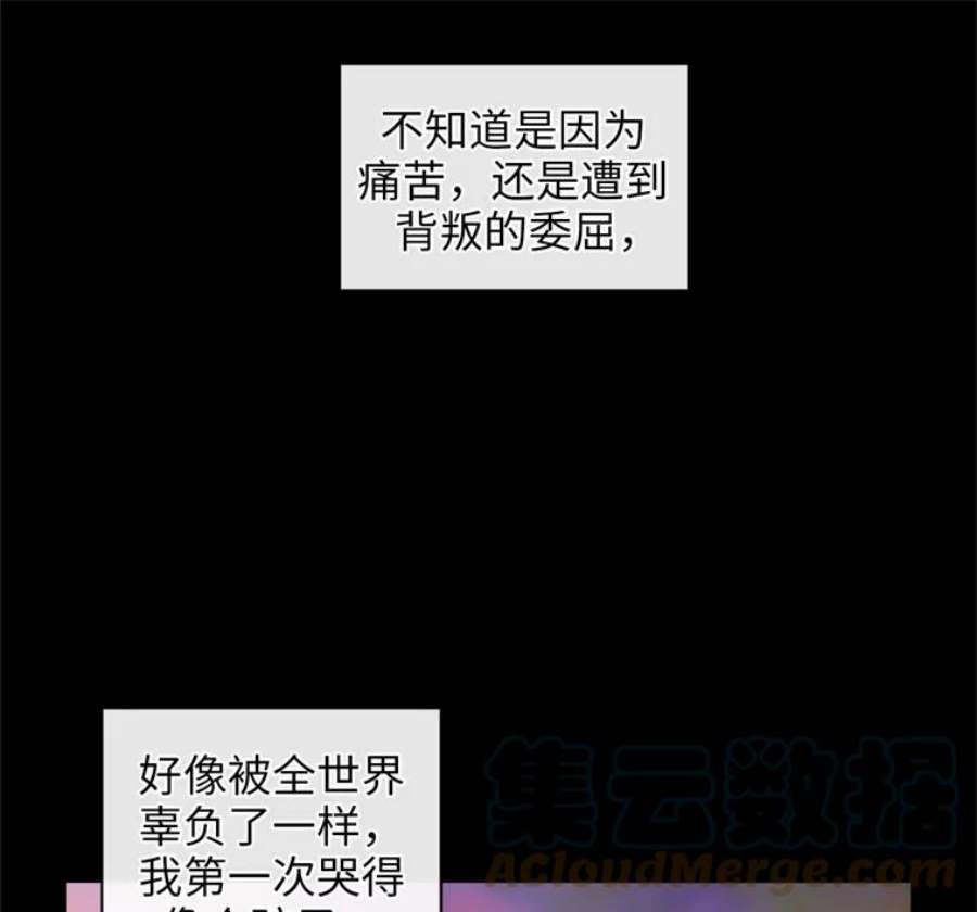阿多尼斯168.约定