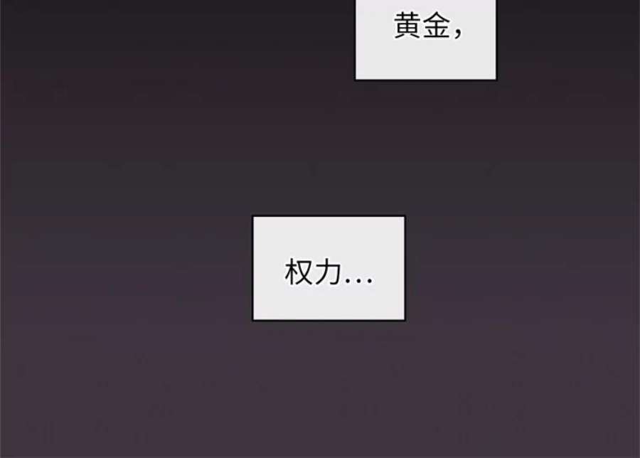 阿多尼斯168.约定