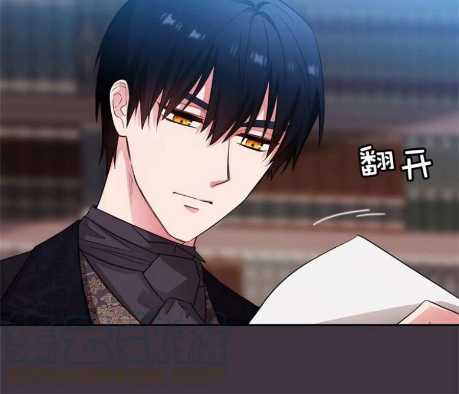 阿多尼斯168.约定