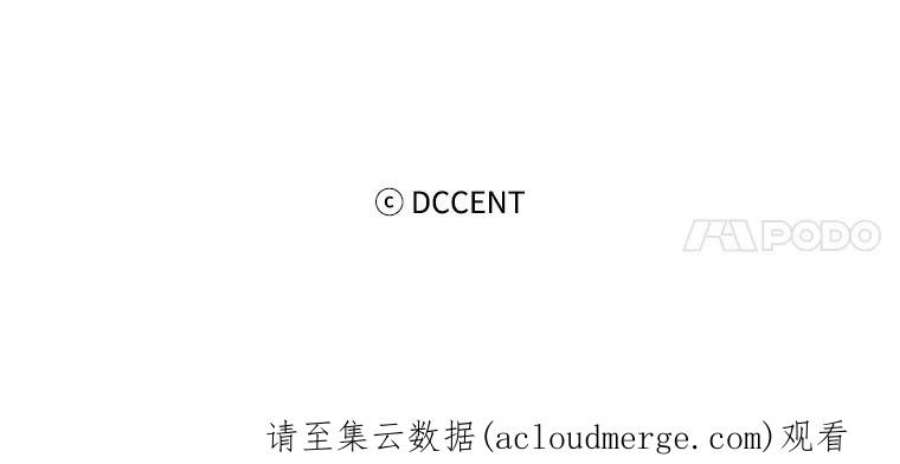 阿多尼斯168.约定