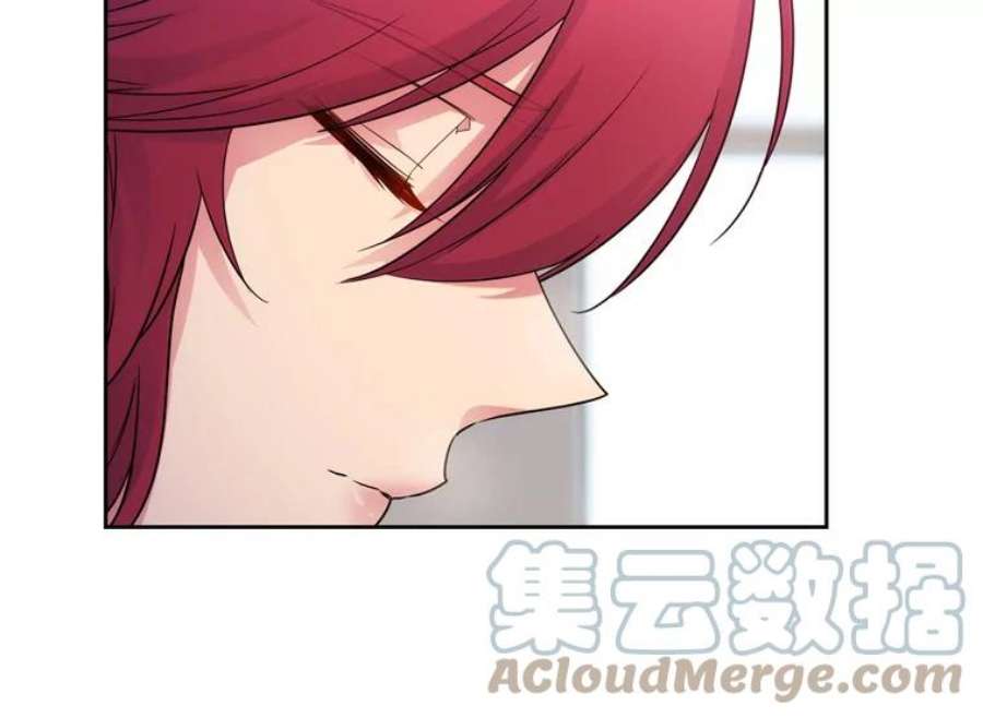 阿多尼斯168.约定