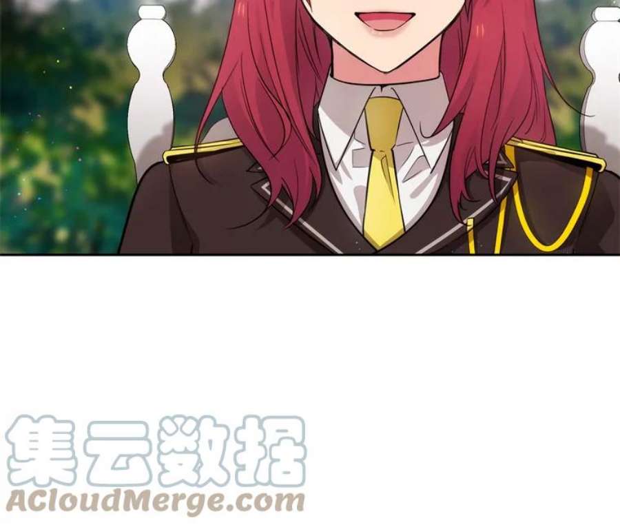 阿多尼斯168.约定