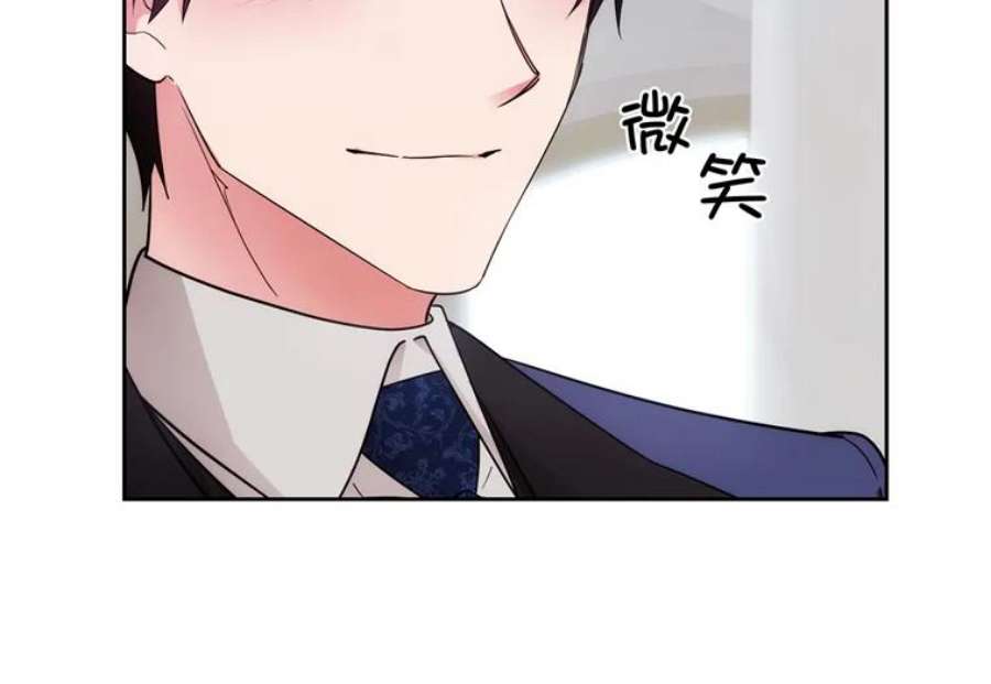 阿多尼斯168.约定