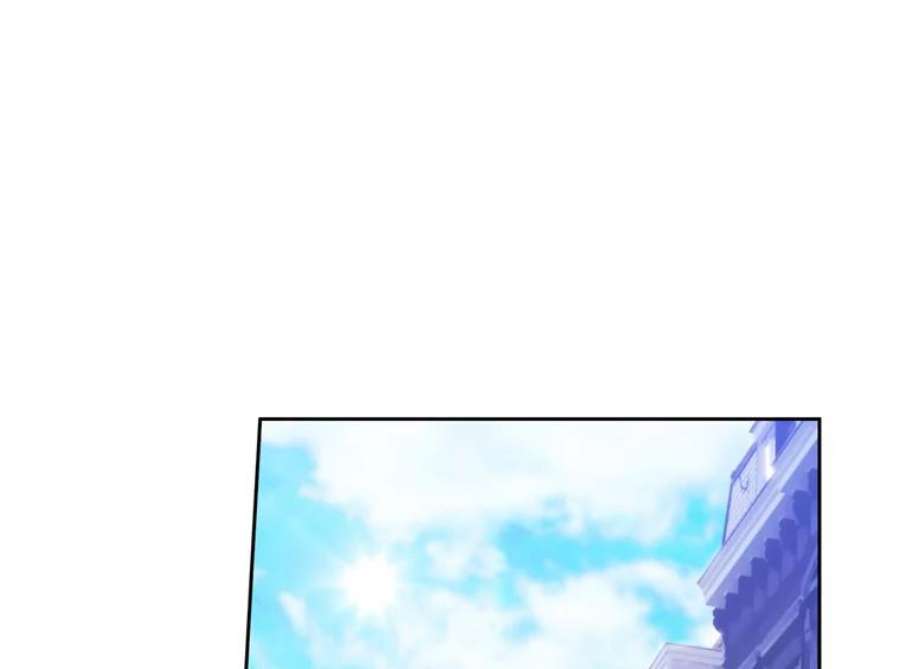 阿多尼斯168.约定