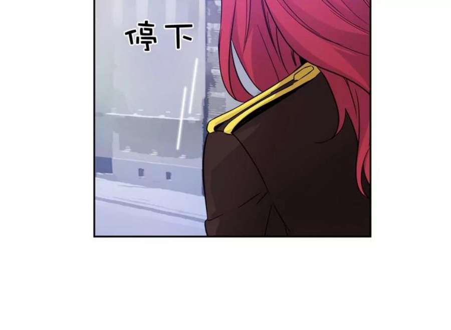 阿多尼斯168.约定