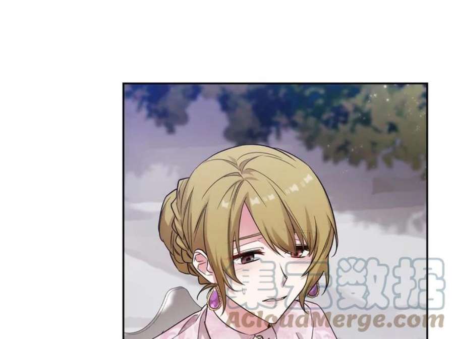 阿多尼斯168.约定