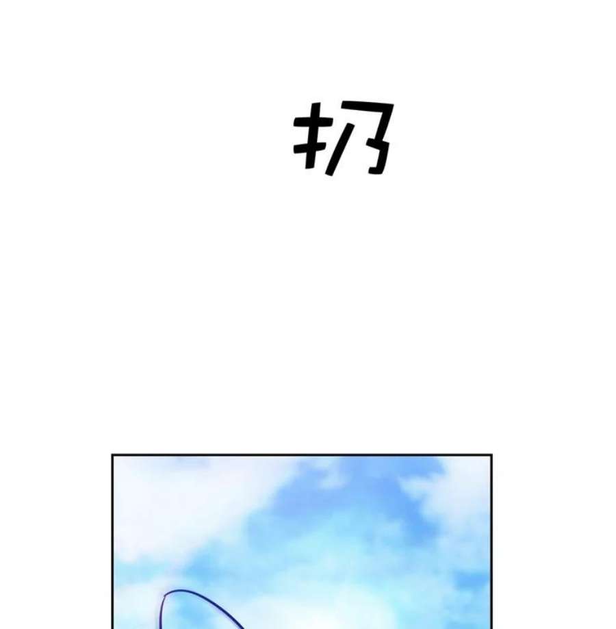阿多尼斯168.约定