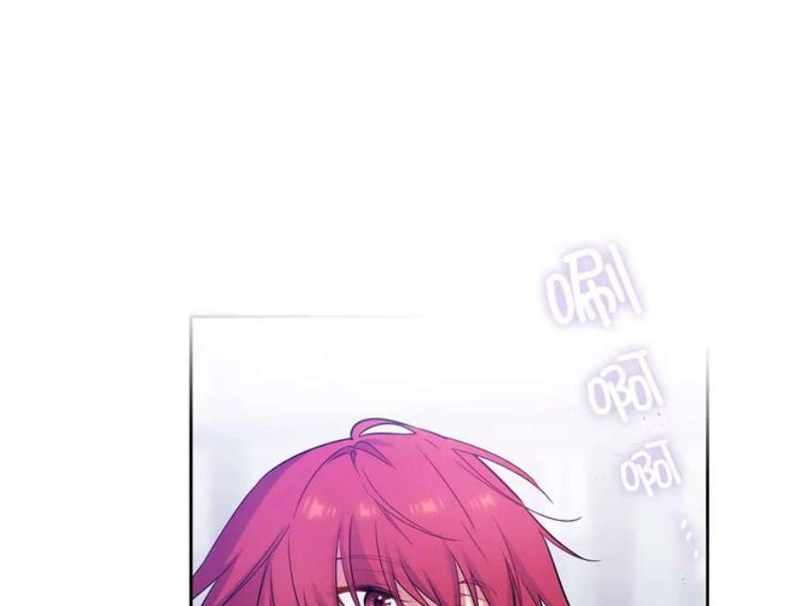 阿多尼斯168.约定