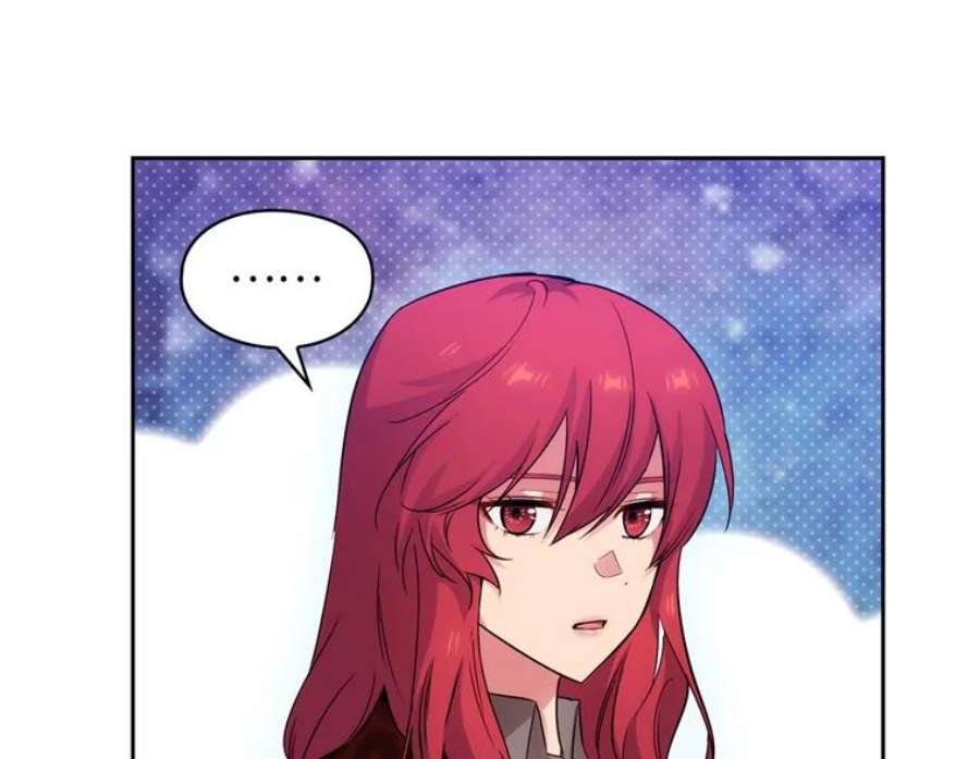 阿多尼斯169.剑之少女