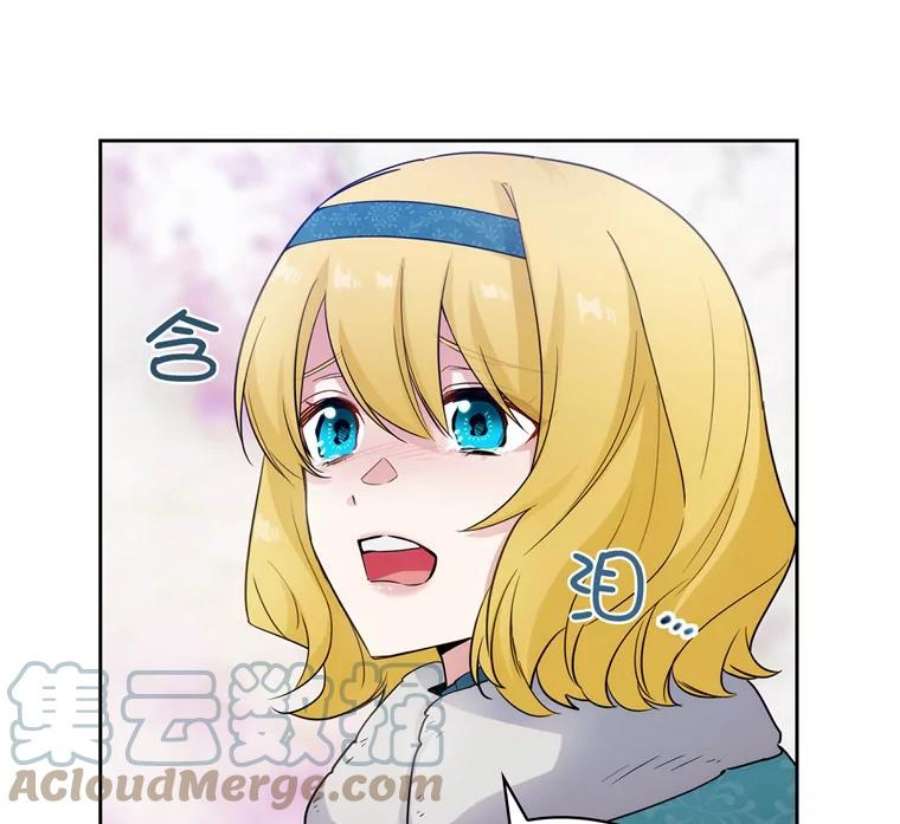 阿多尼斯169.剑之少女