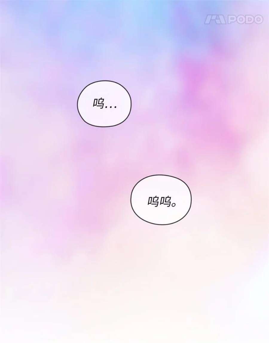 阿多尼斯169.剑之少女