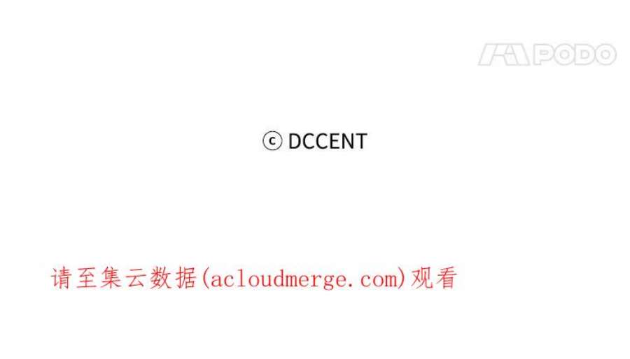 阿多尼斯169.剑之少女