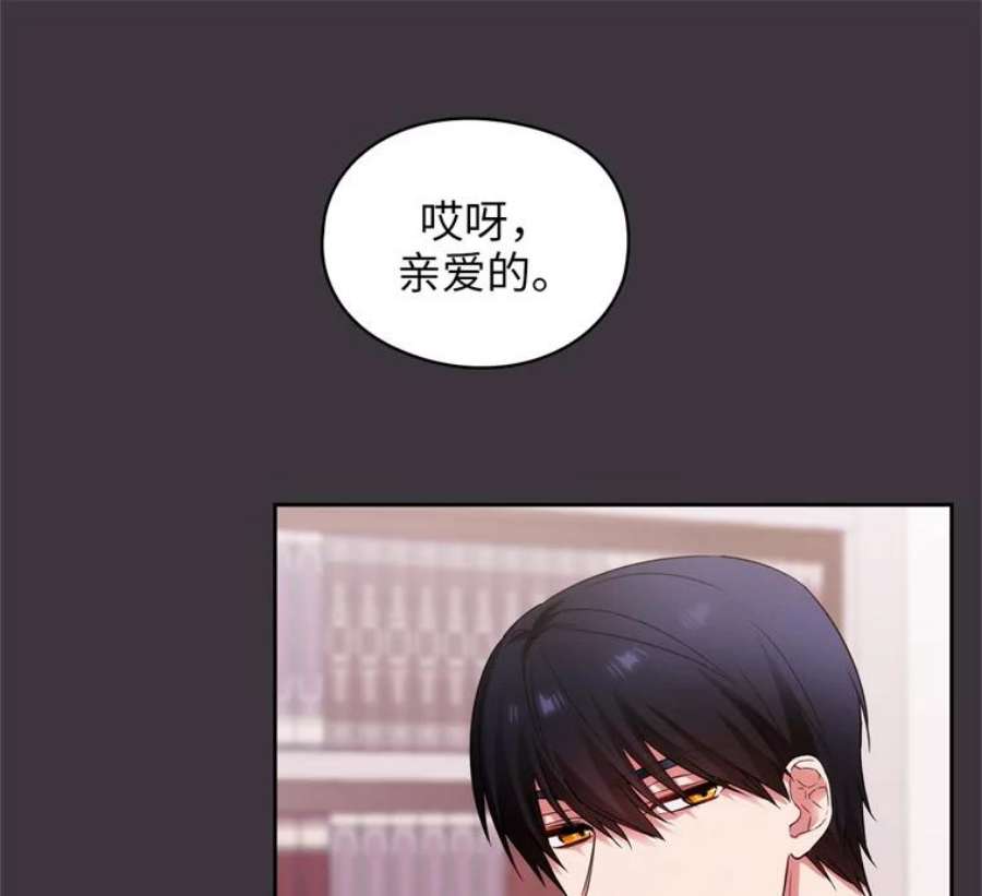 阿多尼斯169.剑之少女