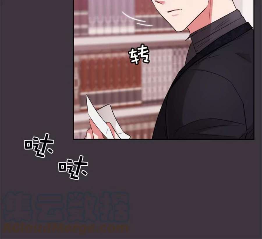 阿多尼斯169.剑之少女