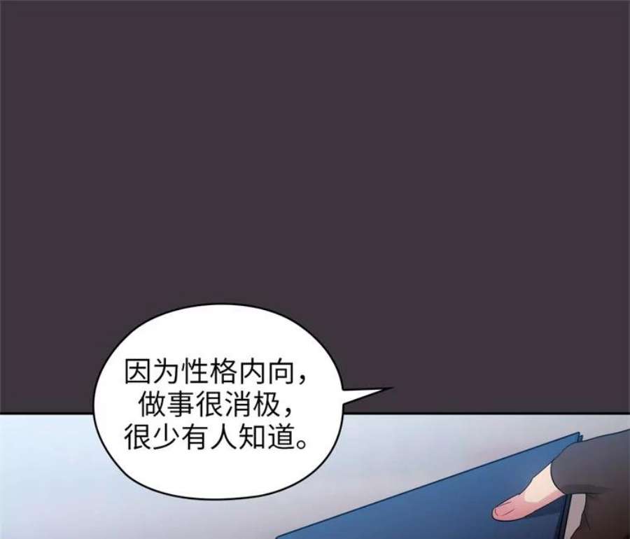 阿多尼斯169.剑之少女