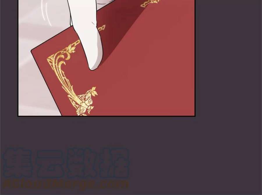 阿多尼斯169.剑之少女