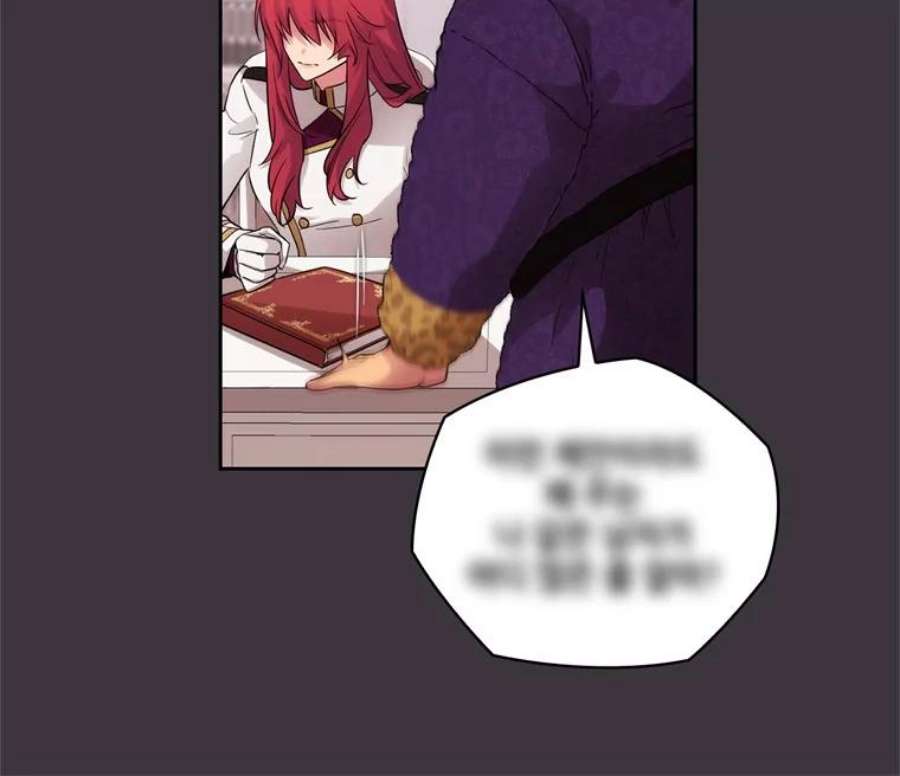 阿多尼斯169.剑之少女