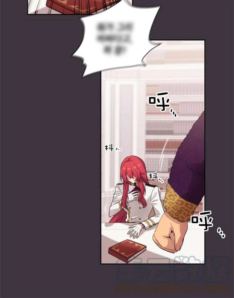 阿多尼斯169.剑之少女