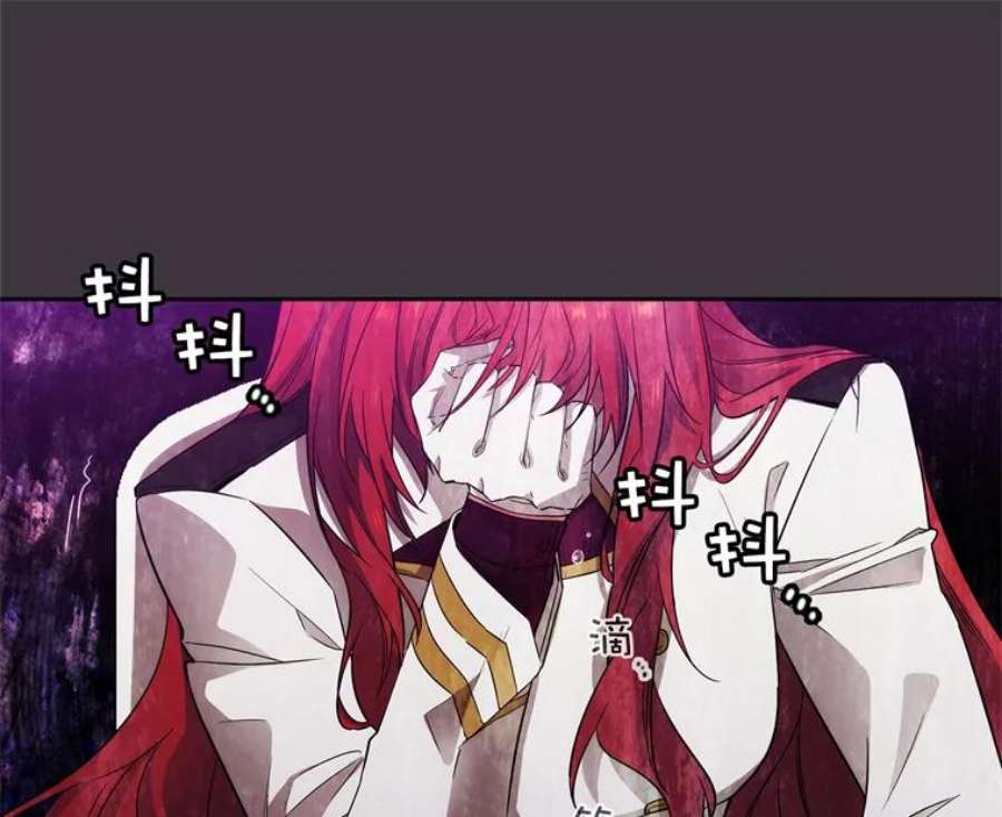 阿多尼斯169.剑之少女