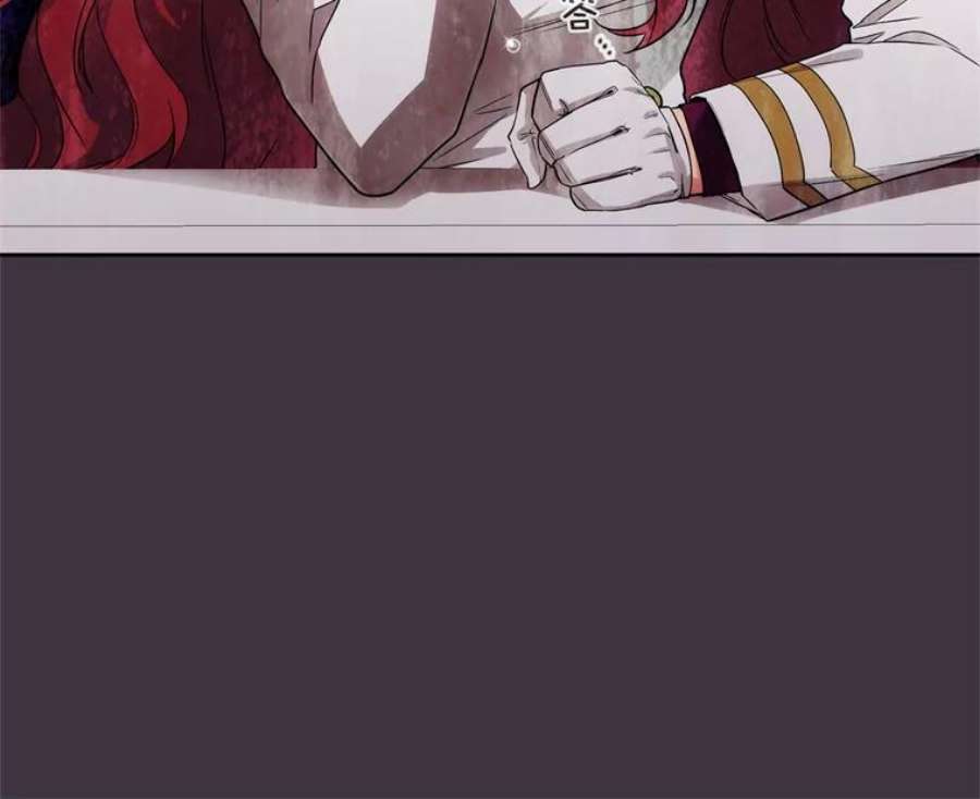 阿多尼斯169.剑之少女