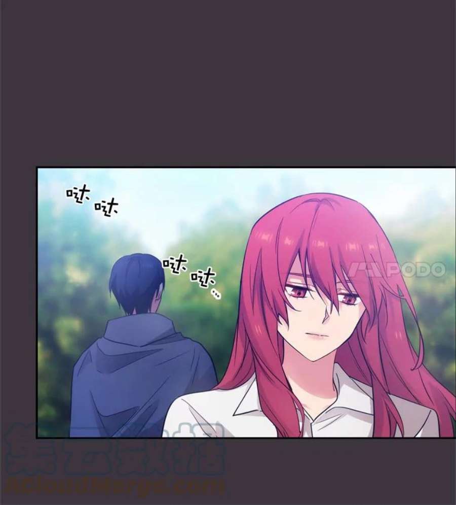 阿多尼斯169.剑之少女