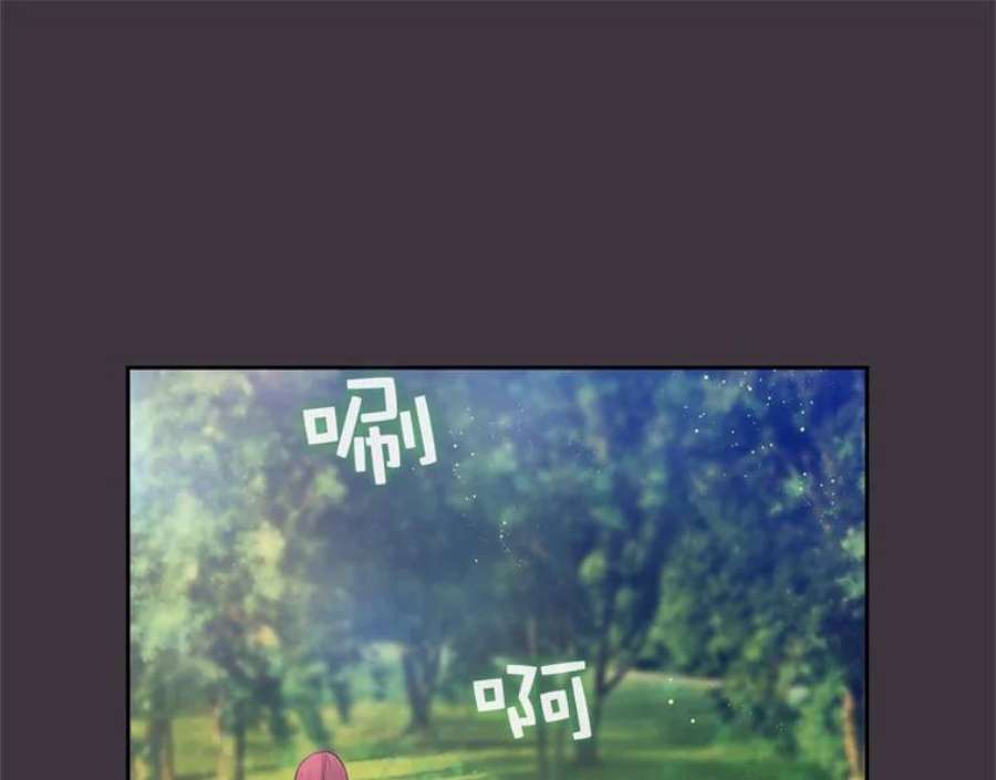 阿多尼斯169.剑之少女