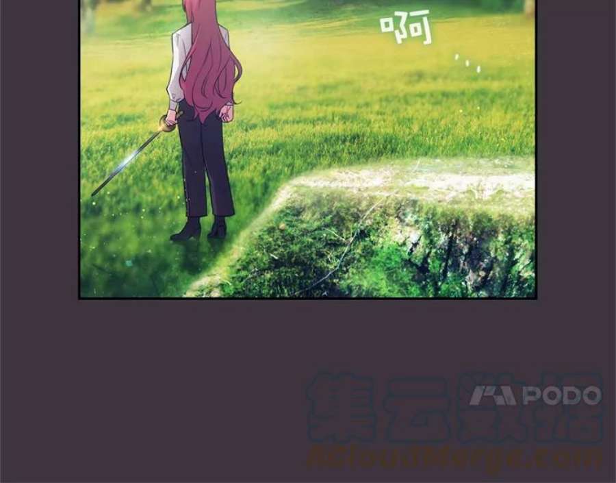 阿多尼斯169.剑之少女