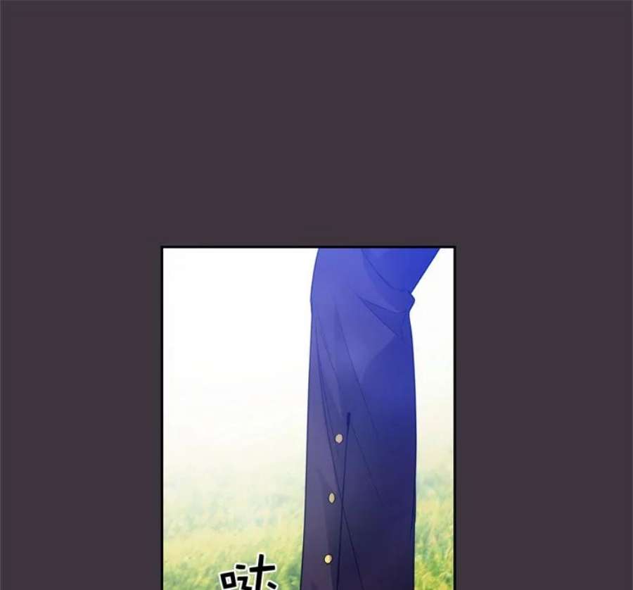 阿多尼斯169.剑之少女