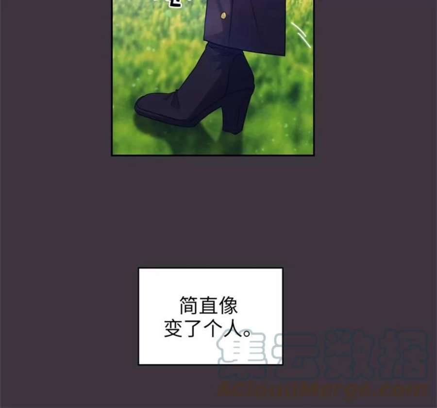 阿多尼斯169.剑之少女