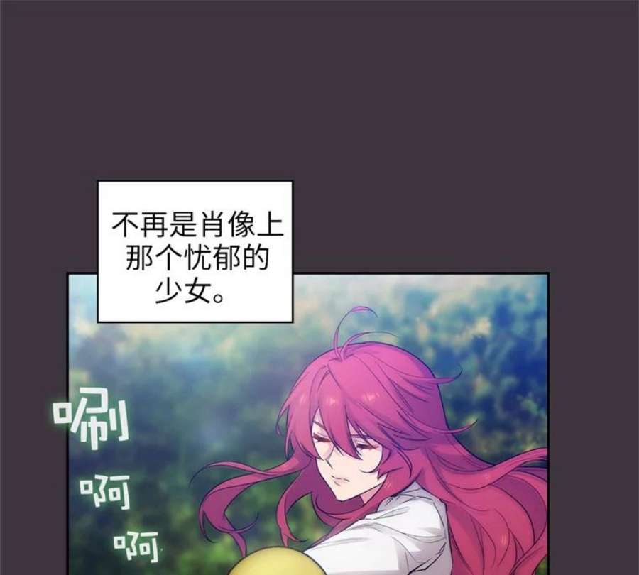 阿多尼斯169.剑之少女