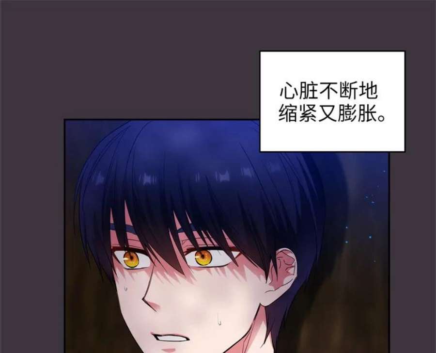 阿多尼斯169.剑之少女