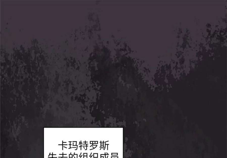 阿多尼斯169.剑之少女