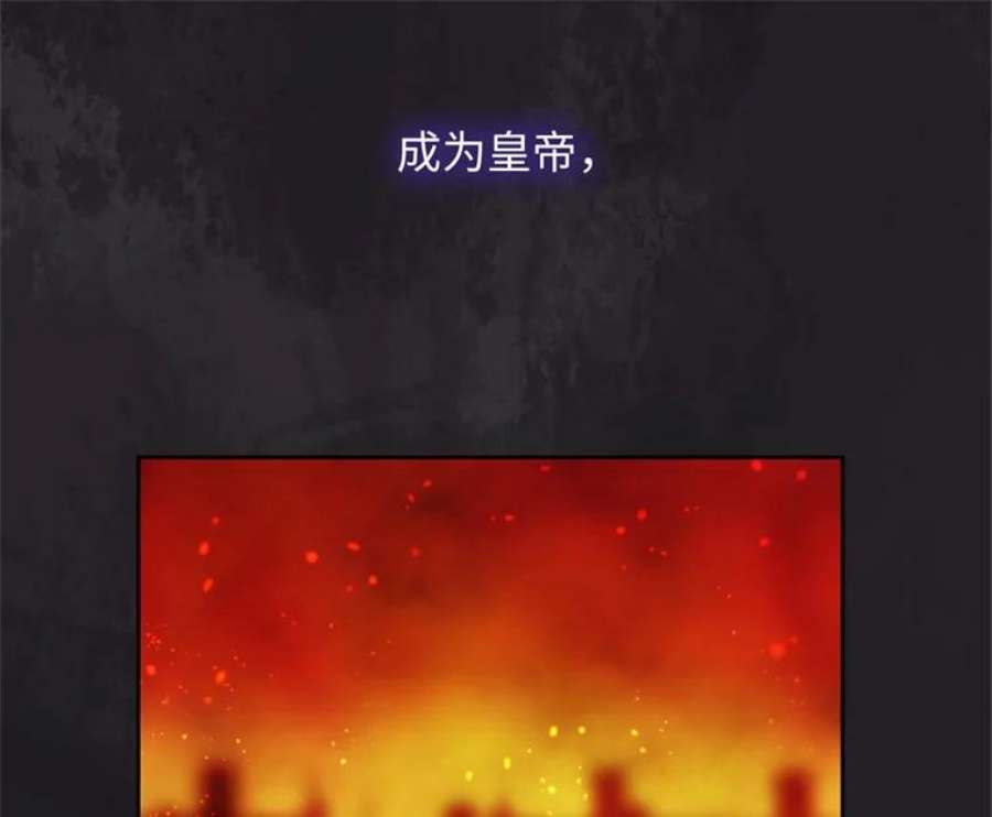 阿多尼斯169.剑之少女