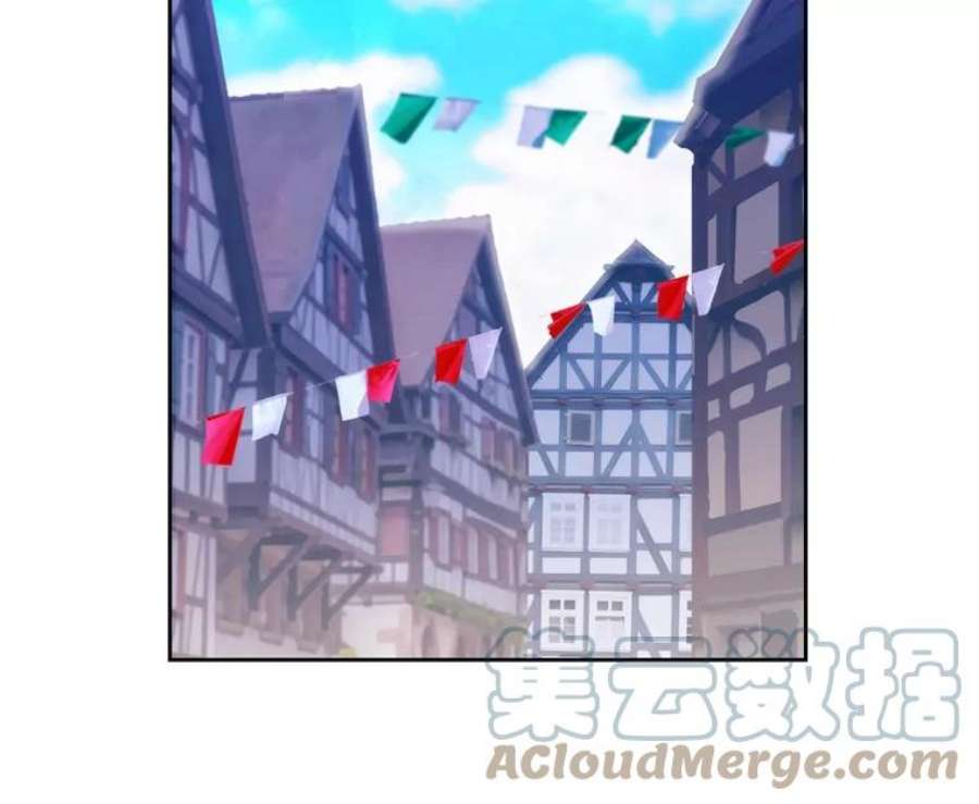 阿多尼斯169.剑之少女