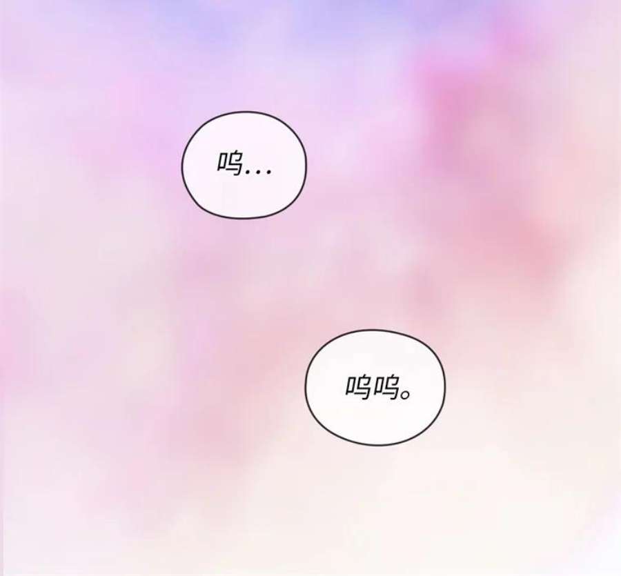阿多尼斯170.初入社交界