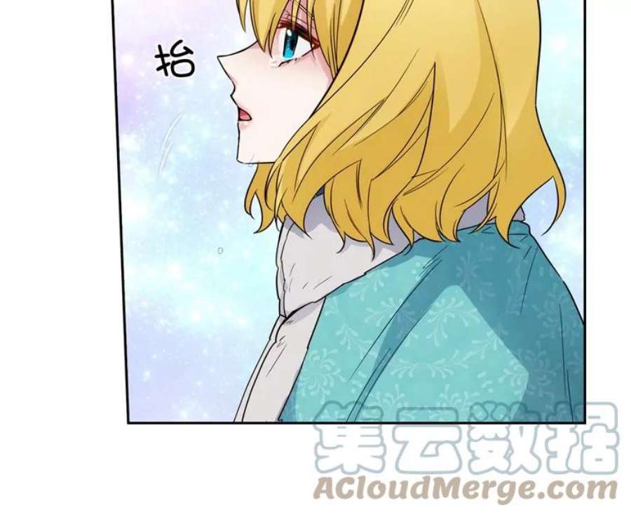 阿多尼斯170.初入社交界