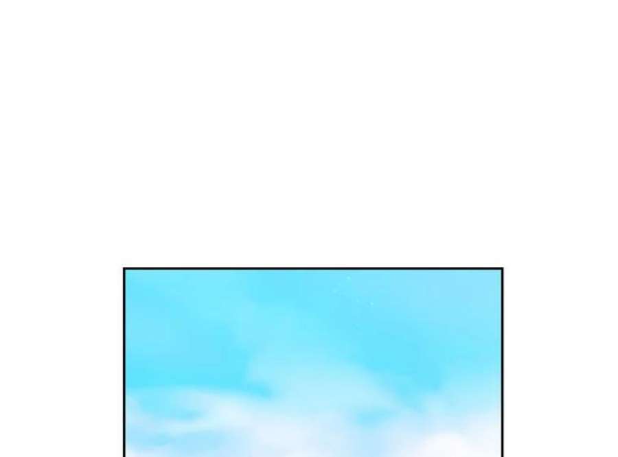 阿多尼斯170.初入社交界