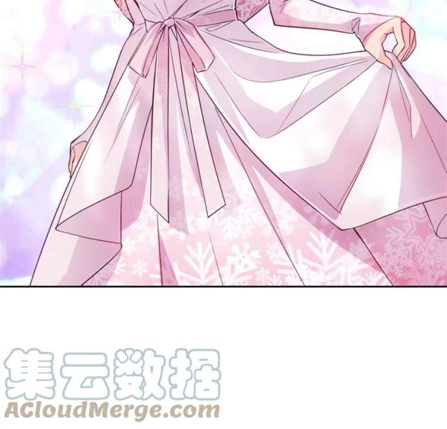 阿多尼斯170.初入社交界
